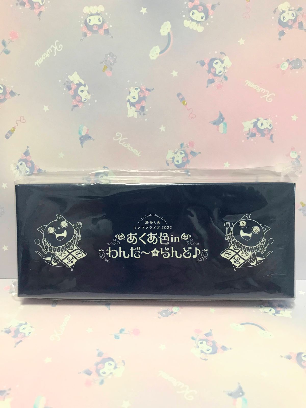 【あくあ色 in わんだ～☆らんど♪】カトラリーセット　湊あくあ あくあ色 in わんだ～☆らんど♪ カトラリーセット 湊あくあ