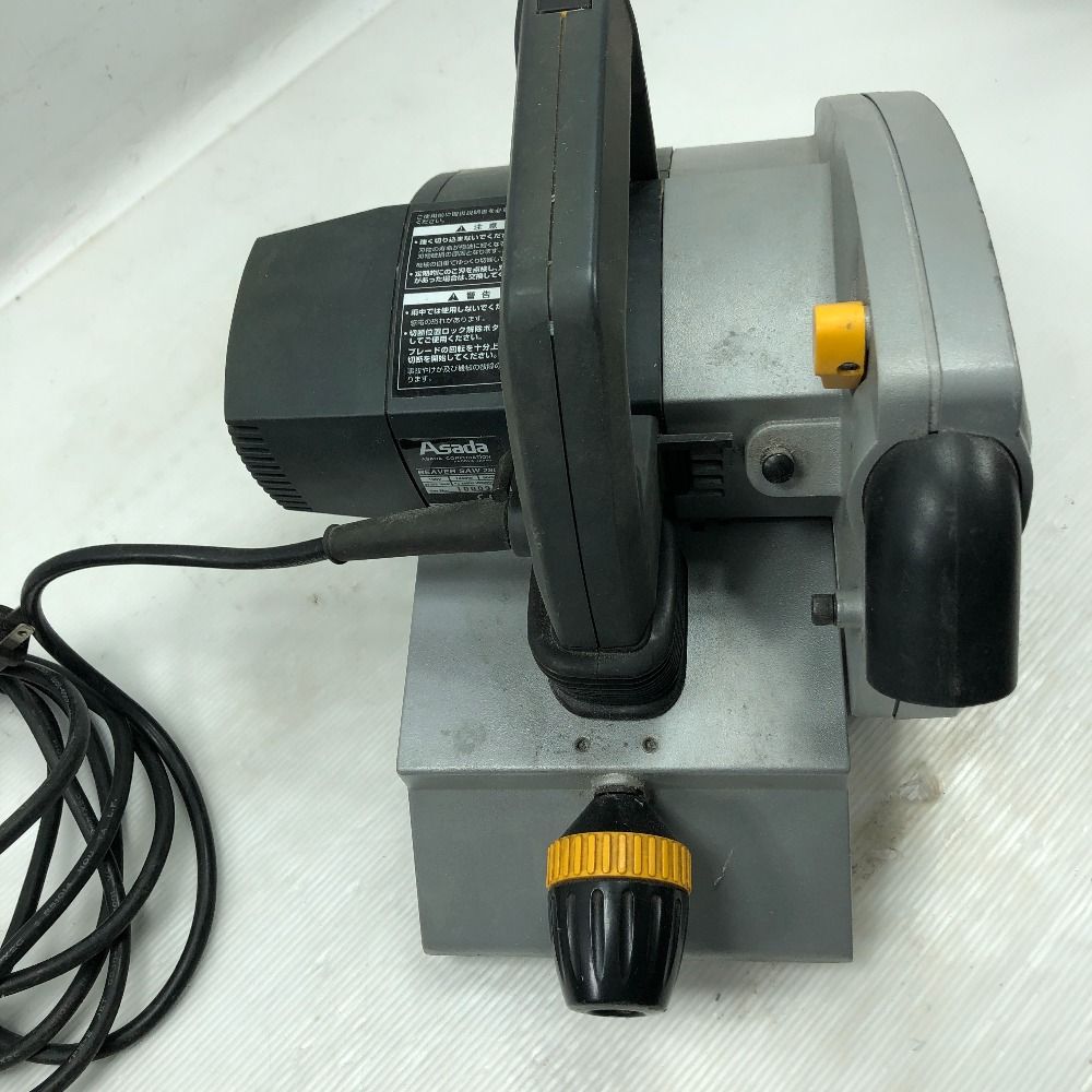 電動工具
