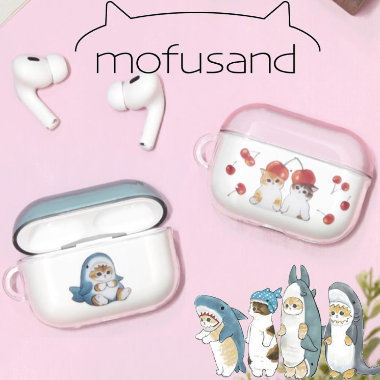 mofusand AirPodsPro ケース モフサンド サメにゃん さくらんぼ