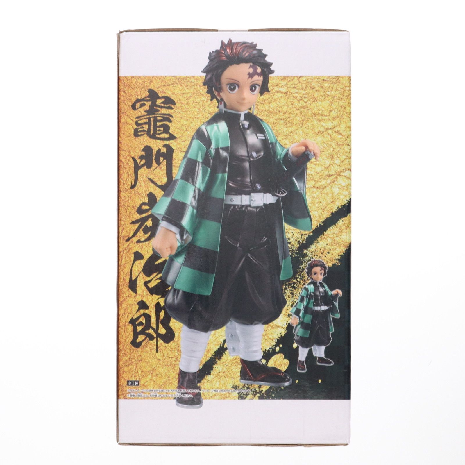 鬼滅の刃 Grandista 竈門炭治郎 Special colorフィギュア 鬼滅の刃 Grandista 竈門炭治郎 SPECIAL COLOR ver. - メルカリ