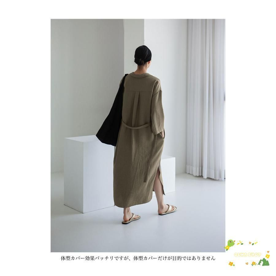 リネンワンピース 長袖 レディース ロングワンピ 春 夏 シャツ
