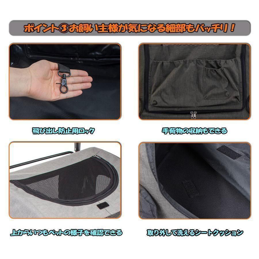 ペットバギー 耐荷重60kg