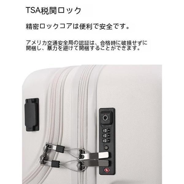 機内持ち込み