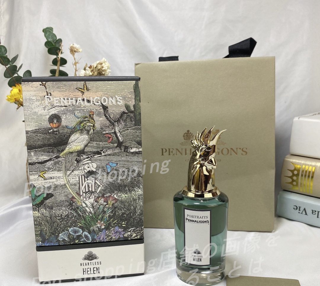 【正規品・新品未開封】PENHALIGON'S HELEN ペンハリガン 75ML 香水 ペンハリガン HELEN 香水 75ml クラシックフローラル 女性用 プレミアム ギフト 長期保存