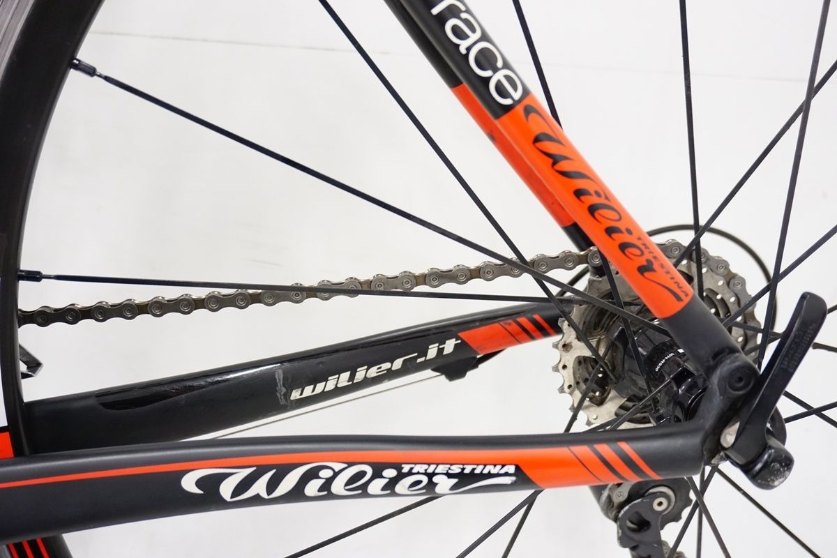 ロードバイク バイチャリ浜松店