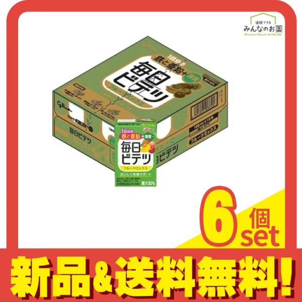 グリコ 毎日ビテツ フルーツミックス 100mL× 15本 6個セット