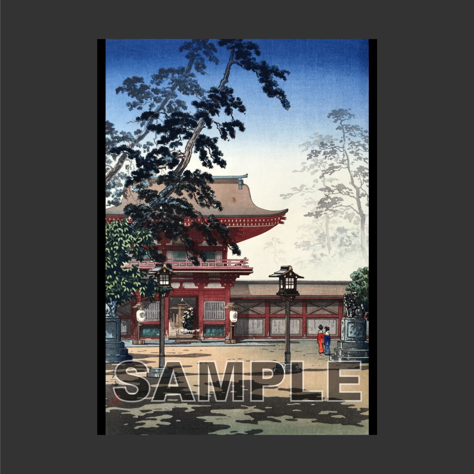 土屋光逸 「九州箱崎八幡宮・箱崎天満宮」 昭和十一年」 大判・木版画（優）川瀬巴水 土屋光逸 「九州箱崎八幡宮」 | -土屋光逸の中古品・新品・未使用品一覧 2026年最新Yahoo!オークション 美術作品