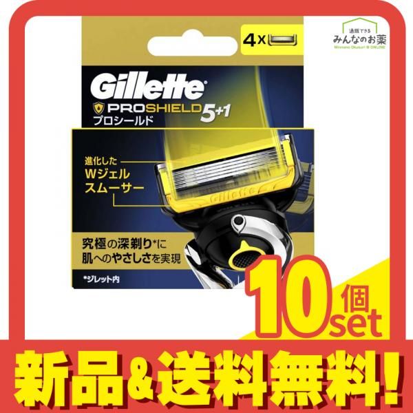 天然砥石 正本山 日本剃刀 井上藤助 二丁掛 特上 純三河白名倉 ボタン