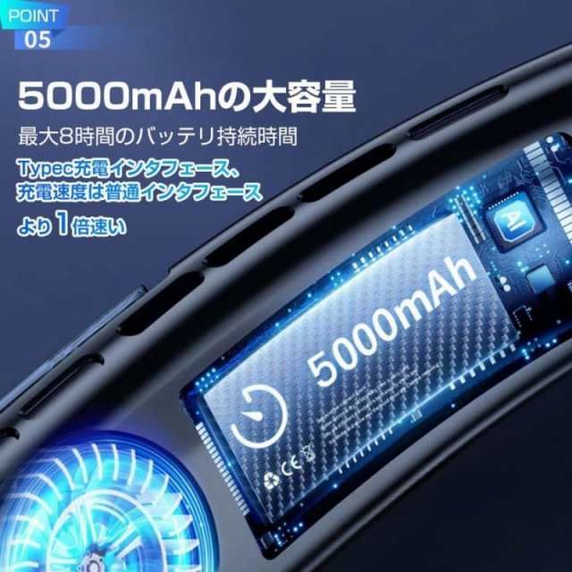 静音 軽量