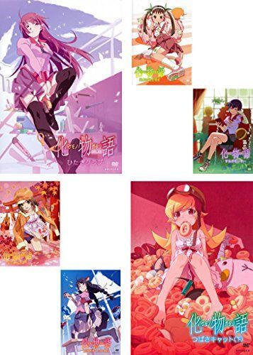 物語シリーズ 化、傷、偽、猫 黒、猫 白、傾、囮、鬼、恋、花、憑、暦、終、続 終 物語 レンタル落ち 全42巻セット マーケットプレイ 化物語シリーズ DVD 全42巻セット化、傷、偽、猫 黒、猫 白、傾、