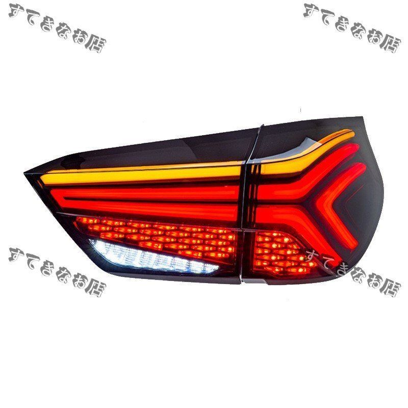 ホンダ フィット GP5/GP6テールランプ 流れるウインカー フィット 送料無料 ホンダ GK3/4/5/6 GP5/GP6 テールランプ