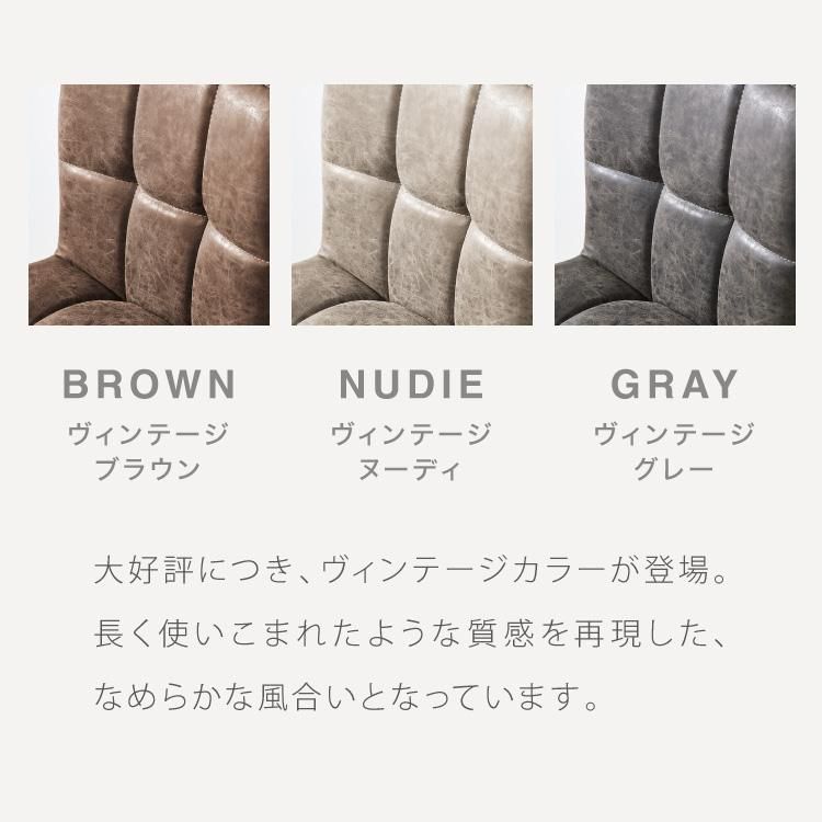 ソフトレザー