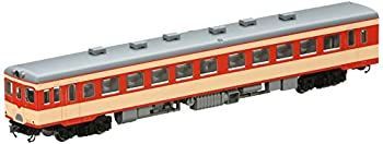 【】(非常に良い)TOMIX Nゲージ キハ55 初期急行色 一段窓 T 8472 鉄道模型 ディーゼルカー
