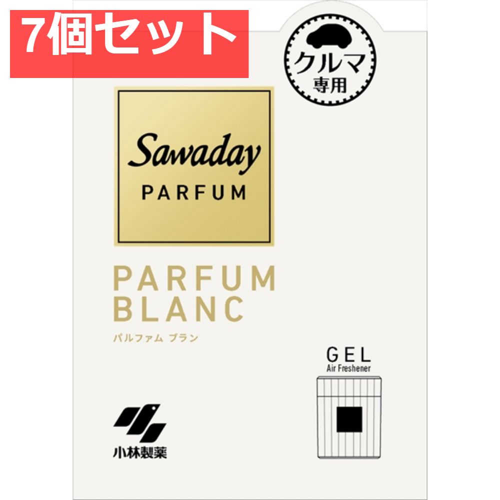 Sawadayクルマ専用ゲル パルファムブラン 7個セット まとめ売り