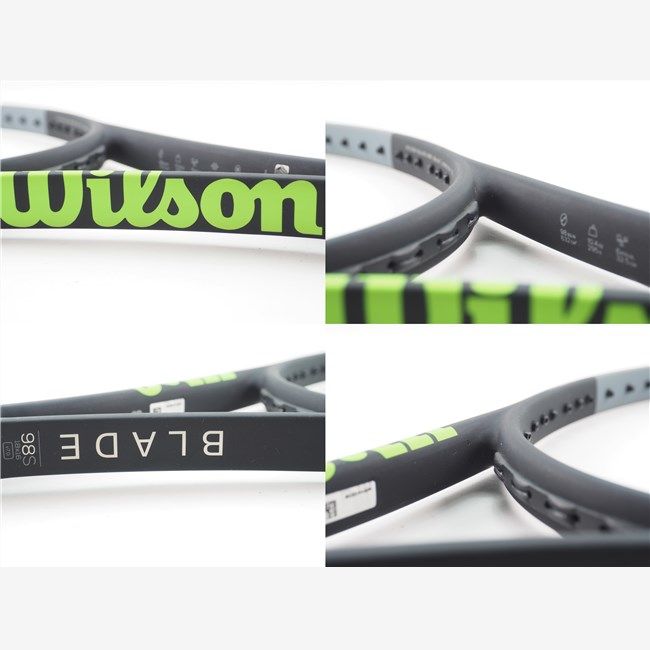 ブレード 98エス