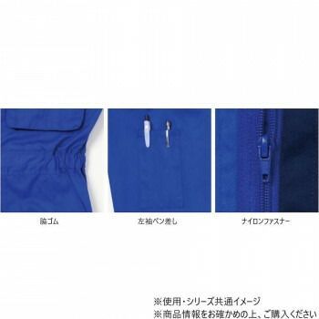 ヤマタカ Don