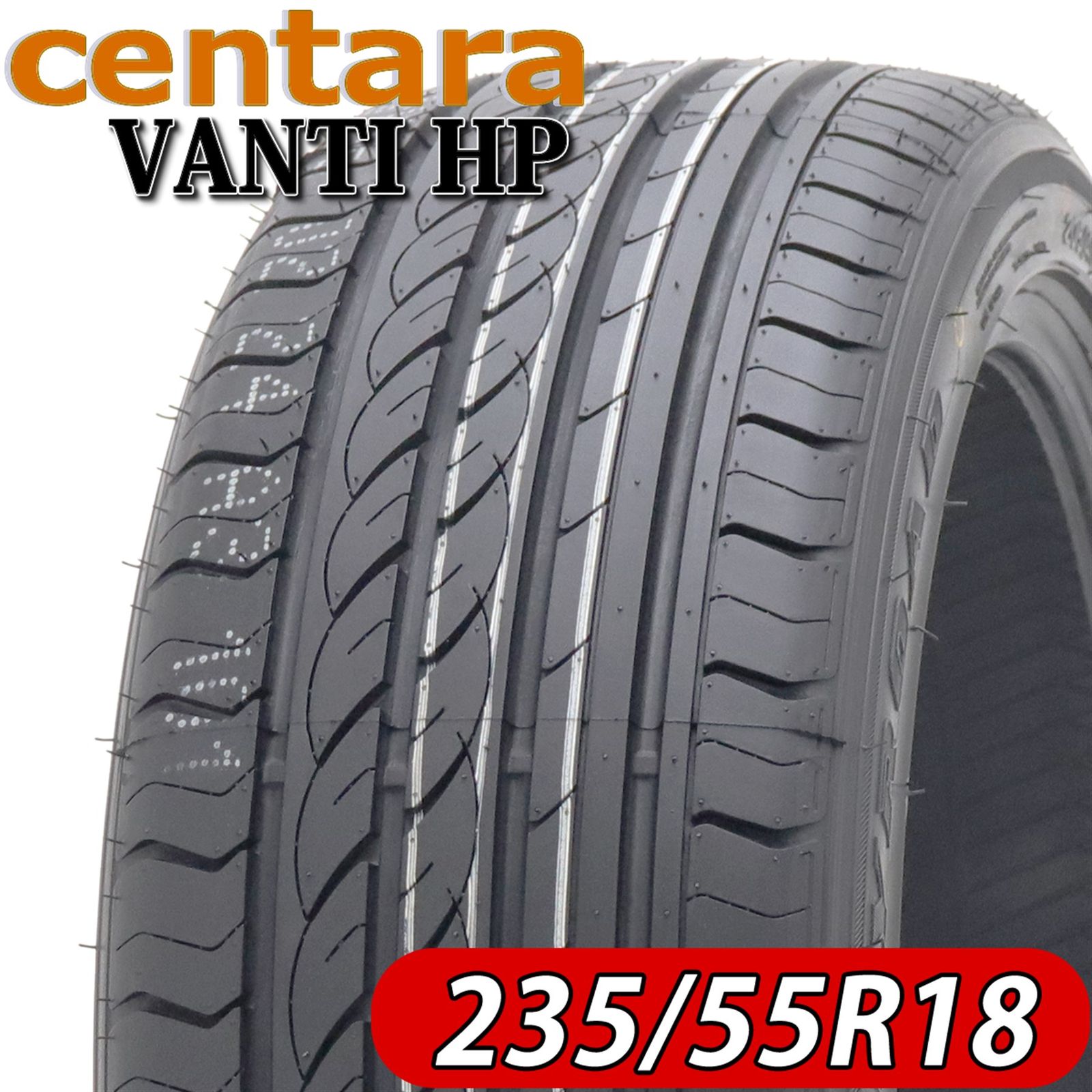 2024年製 新品 4本価格 235/55R18 centara センタラ VANTI HP 夏 ハリアー RAV4 レクサスNX デリカD5 CX-5 特価 NO，FF128