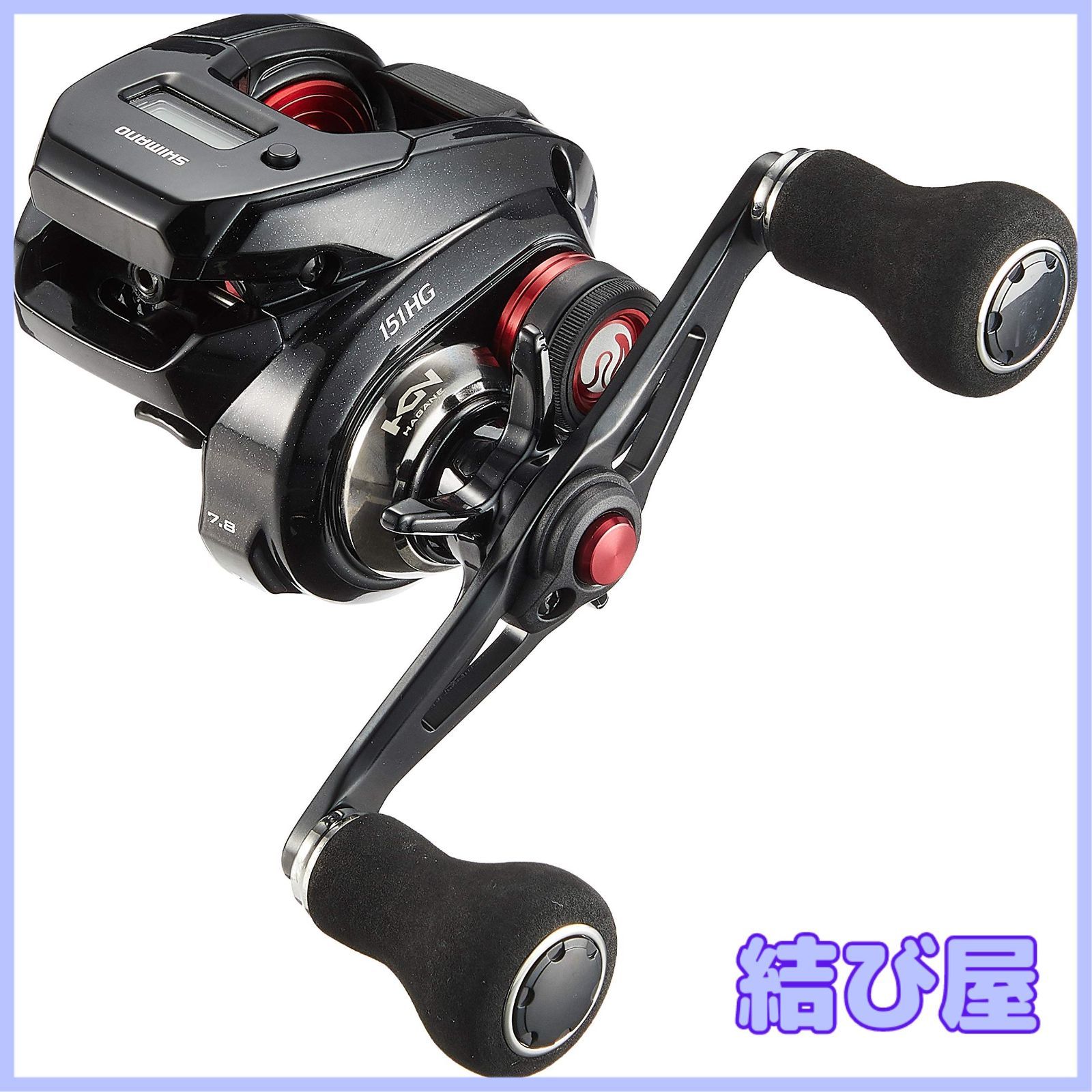 特価】シマノ(SHIMANO) リール タイラバ 19 炎月 CT 150HG 右ハンドル