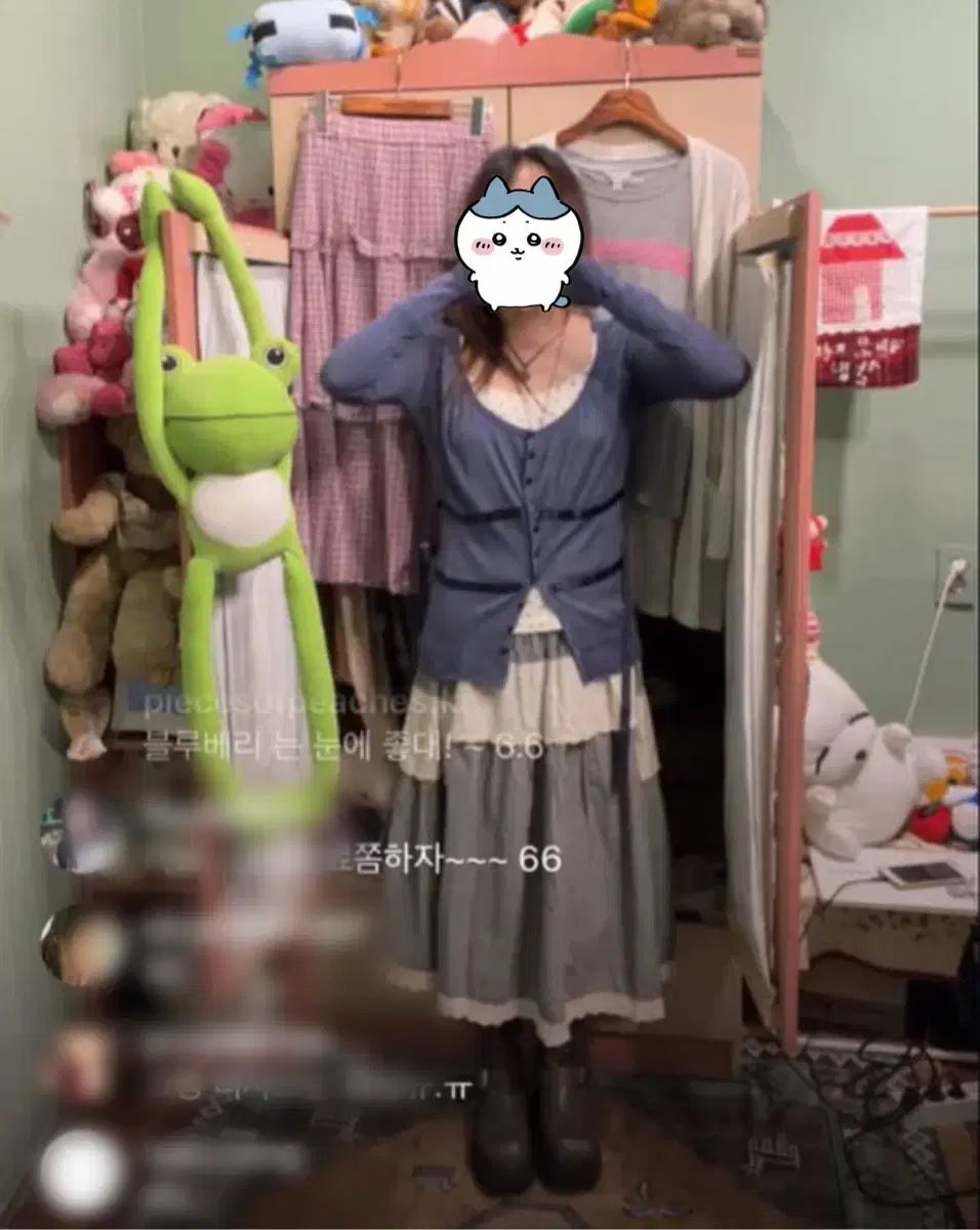 カモフラージュ サン SAN ヴィンテージ ブルーベリー ダイアリー コーデ