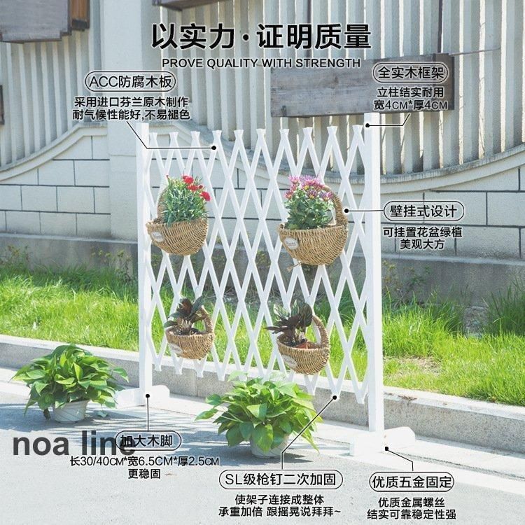 プランター
