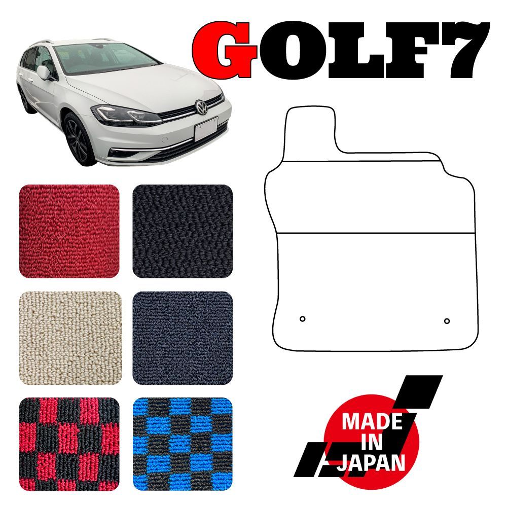 GOLF7 ゴルフ7 AT車 右ハンドル 専用 フロアマット - メルカリ 