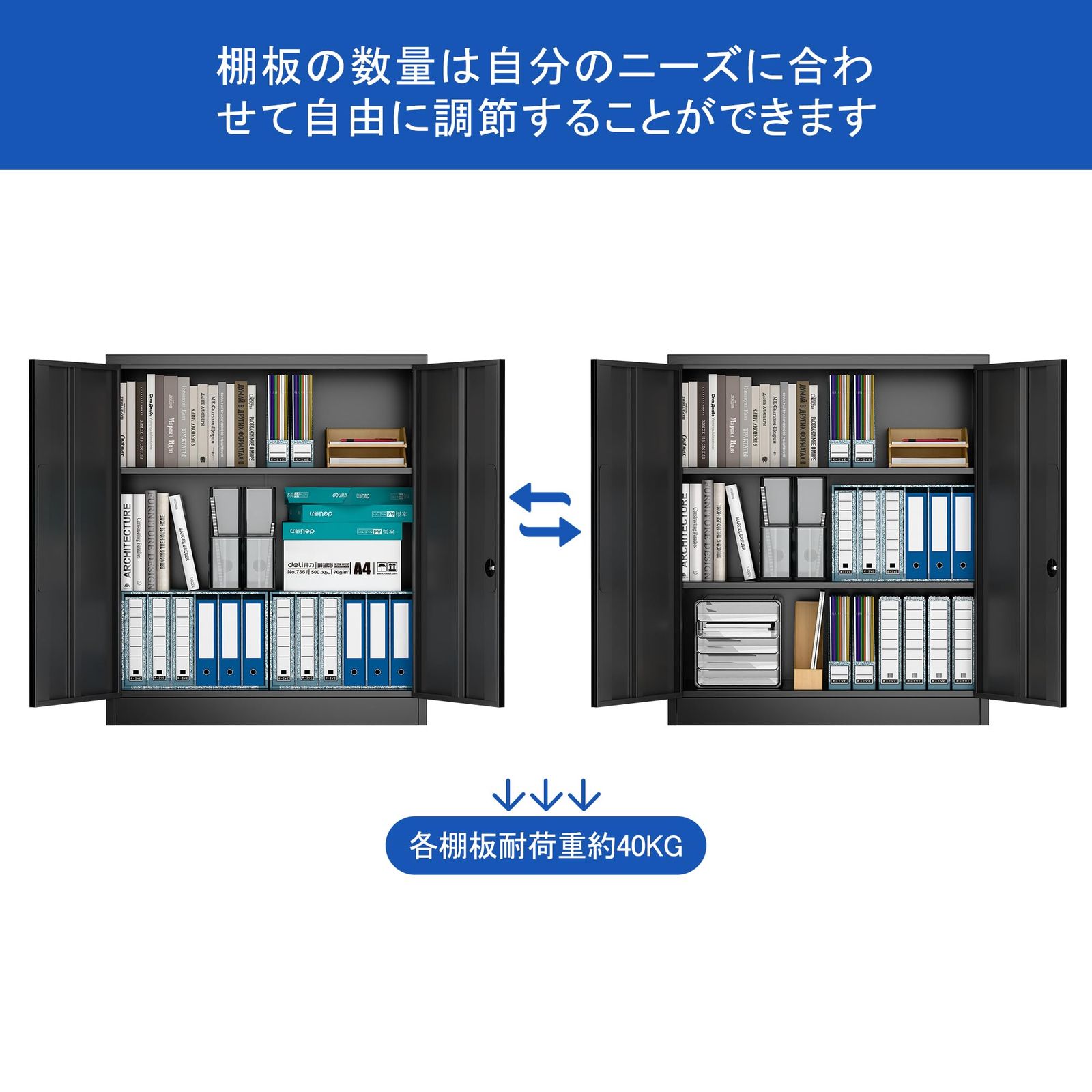 新着商品