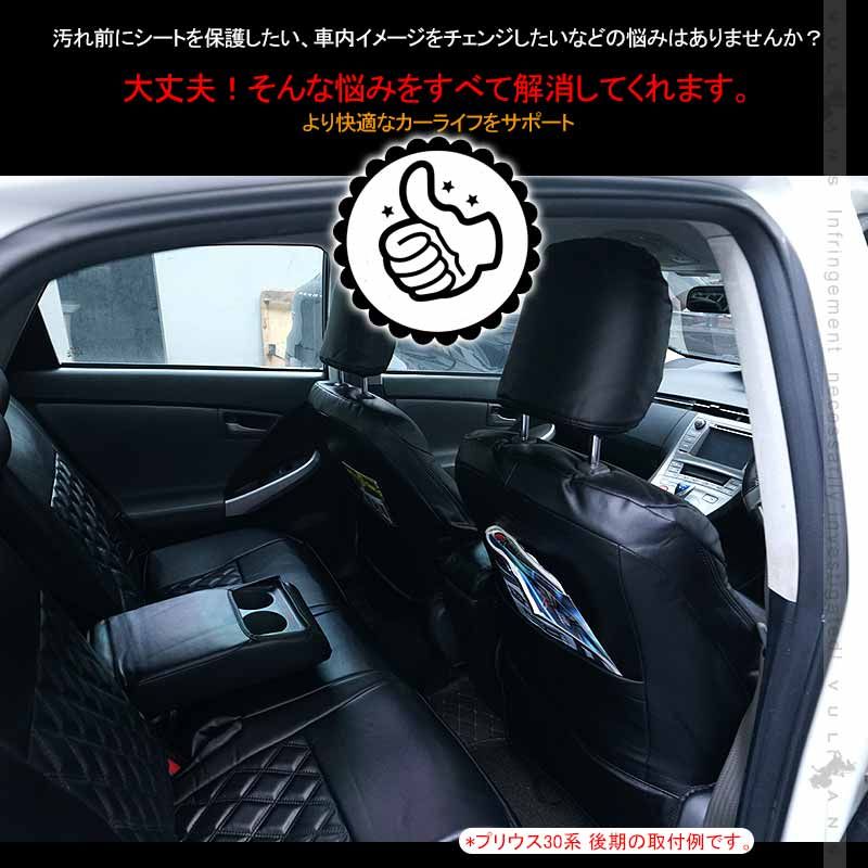 ペット 防水