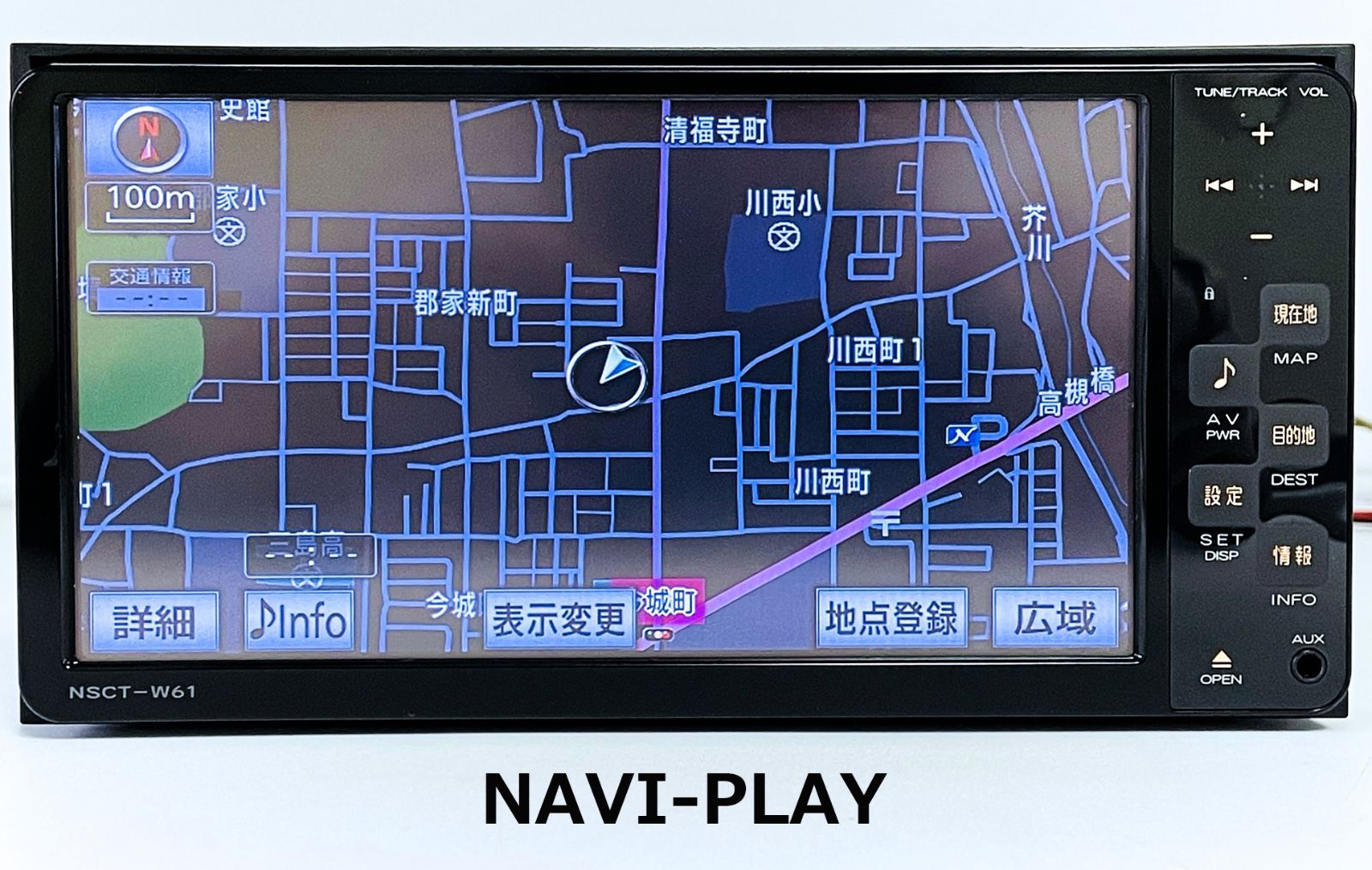 トヨタ純正 メモリーカーナビ NSCT-W61 2019年地図 動作確認済み 