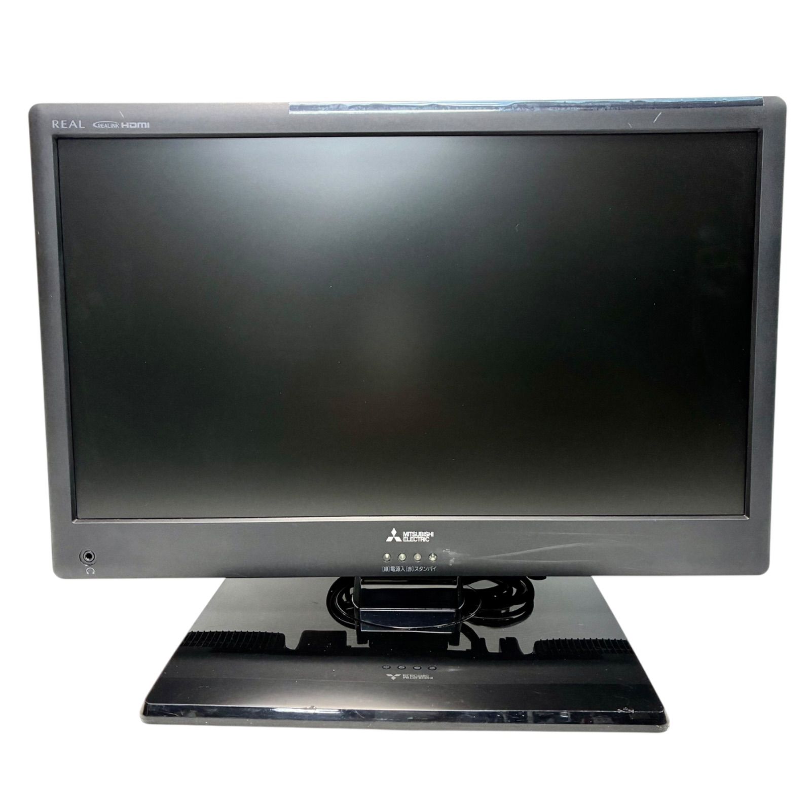液晶テレビ 19V型