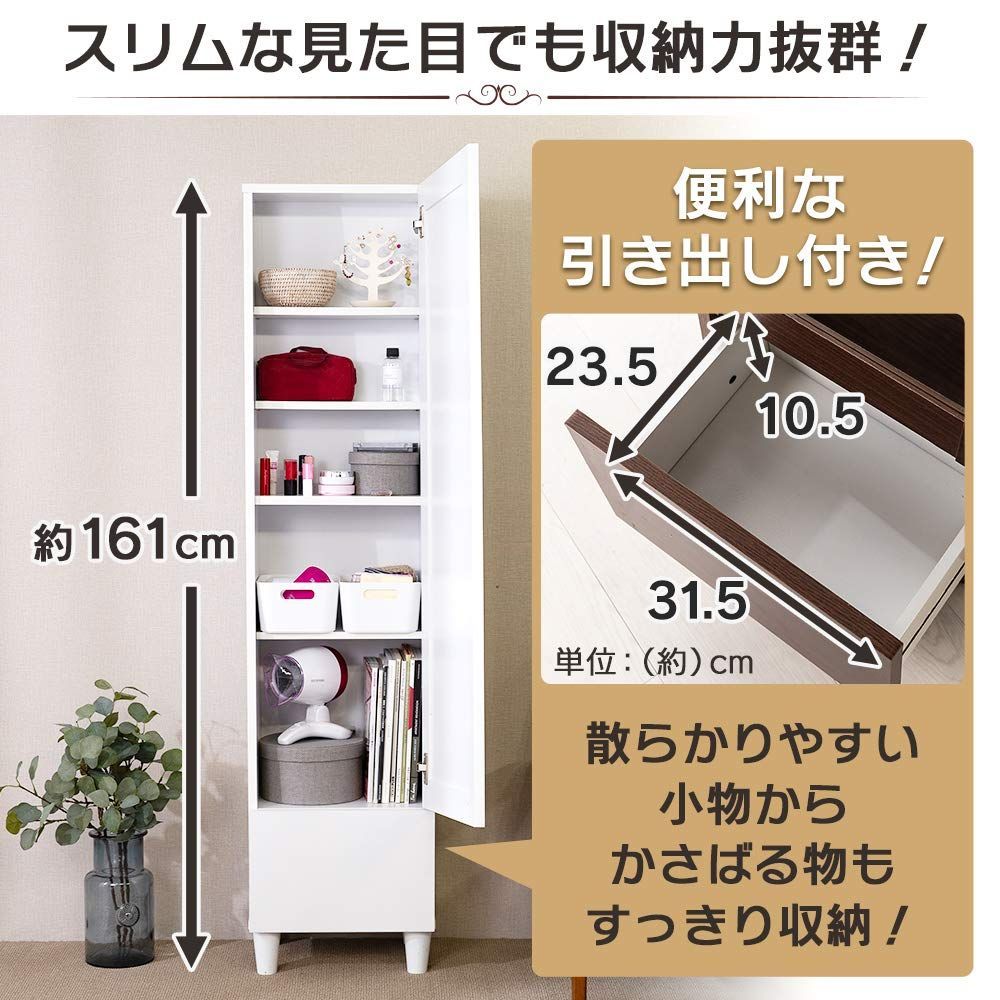 専用 ドレッサー アイボリー 美品 姿見鏡 収納 送料無料】幅39 ドレッサー 姿見 収納 引き出し 棚付き スツール