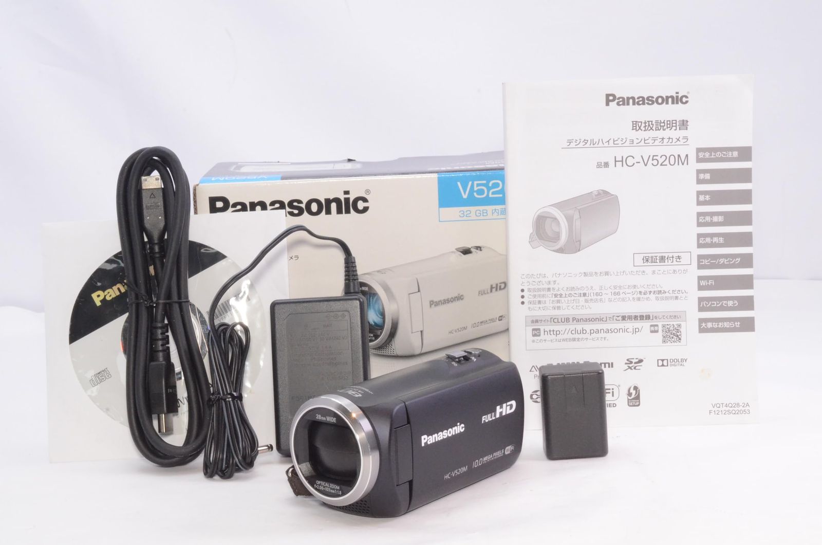 パナソニック デジタルハイビジョンビデオカメラ V520 内蔵メモリー32GB ダークネイビー HC-V520M-A
