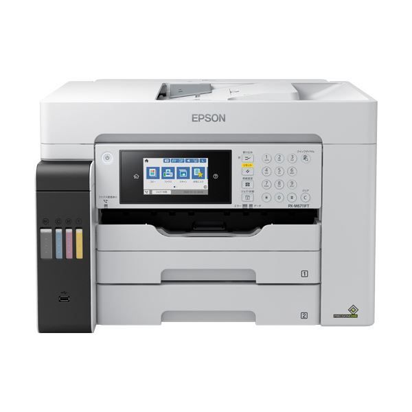 ジャンプ 365日 ステッカー アラレちゃん トレーディングカード 年8月