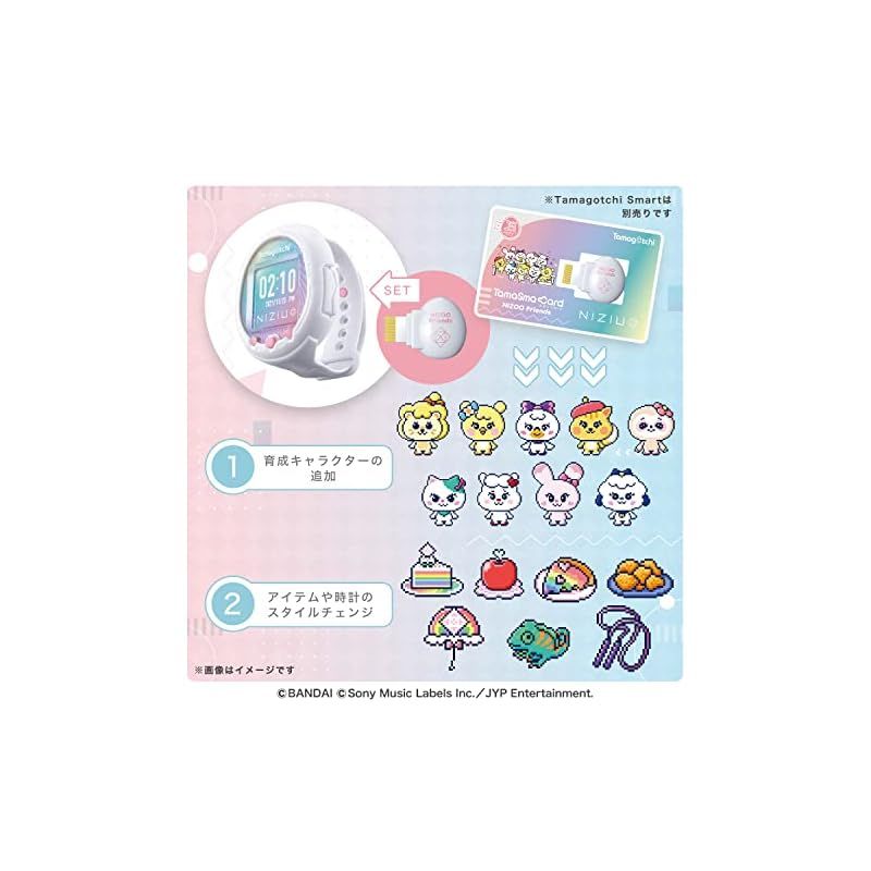 新着商品】たまごっち たまスマカード NIZOOフレンズ - メルカリ