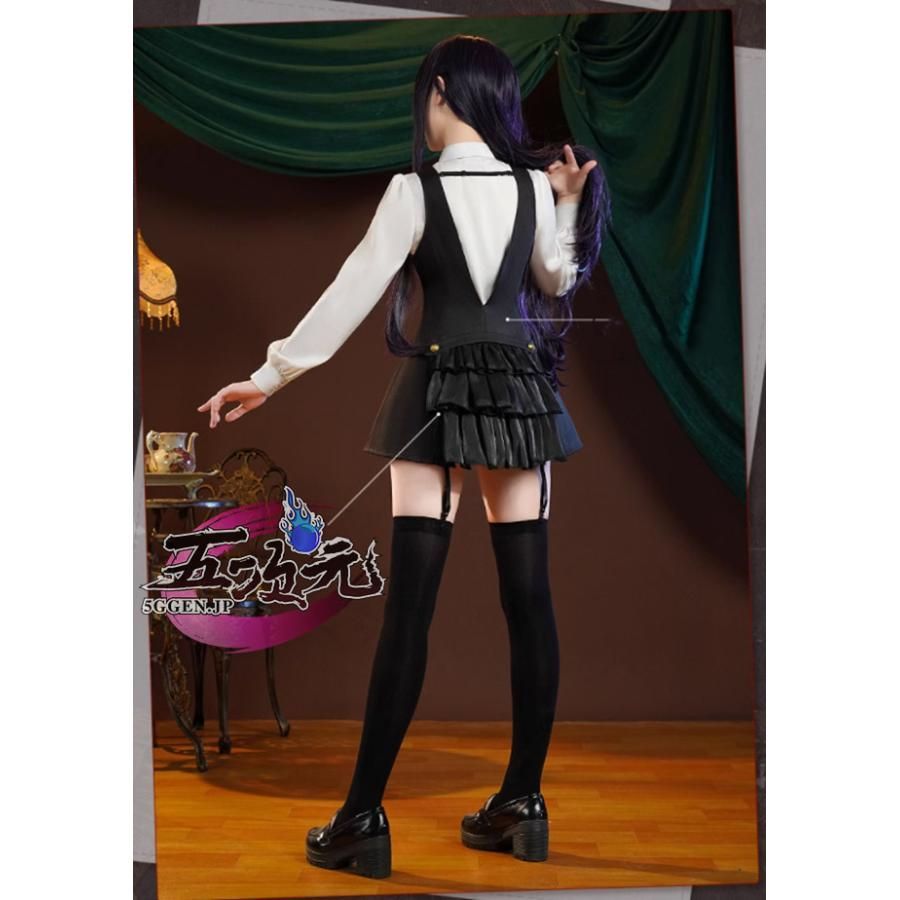 ♥ 三分妄想 妖狐×僕SS コスプレ 白鬼院凛々蝶 衣装 ウィッグ 追加可 CS091007BJ ハロウィン