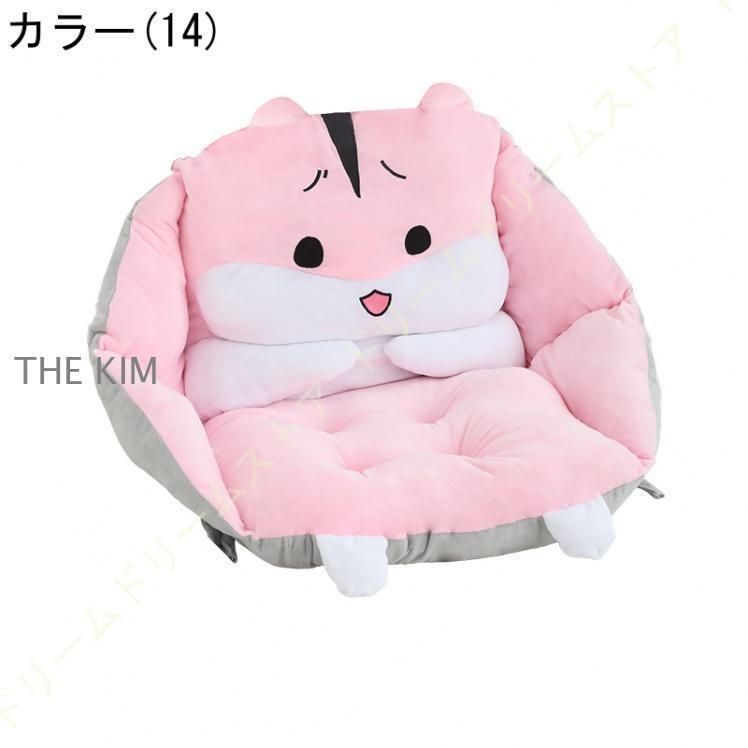 洗える