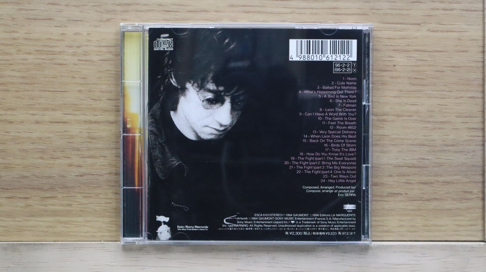 国内盤CD☆エリック・セラ/Eric Serra□ LEON 【ESCA6121 