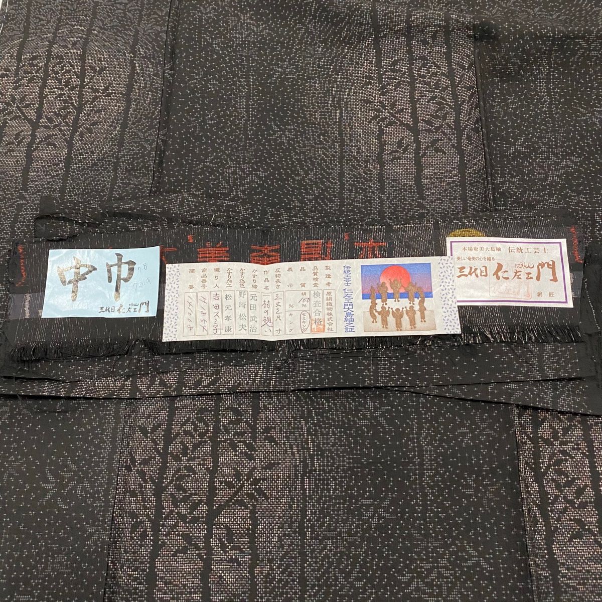 メタルハンドグリップ クイックリリース QRプレート Sony A7III A7RIII A7R3 A7M3 A9 Arca Swi ノワール パス コインケース 革 ゴールド 定期入れ+小銭入れ+カードケース スリップオン NSL-3202 GLD Amazon.co.jp: スリップオン パス コインケース ノワール 革 ダークブルー ...