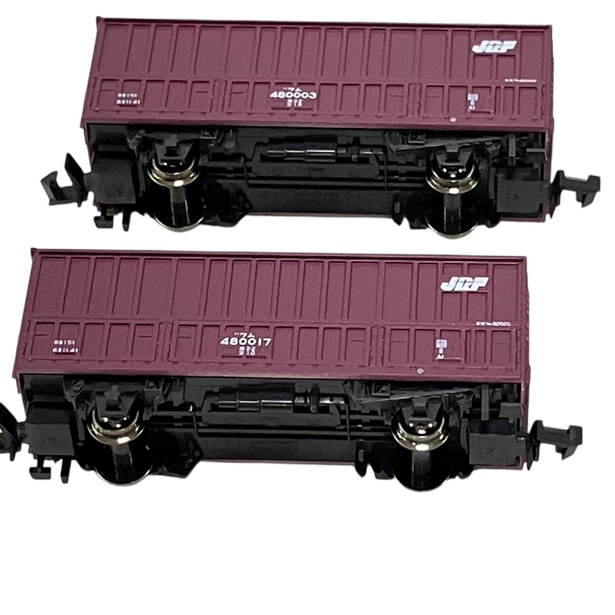 KATO 8034 JR貨物 ワム480000形 チップ積貨車2両セット 3点お