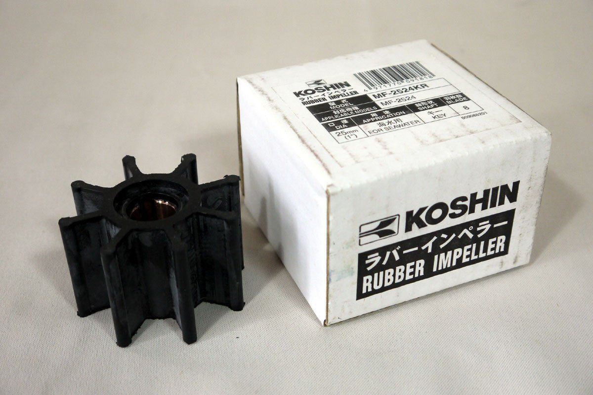 数量限定】インペラー ラバーマスター用 MF2524KR 工進(KOSHIN) - メルカリ