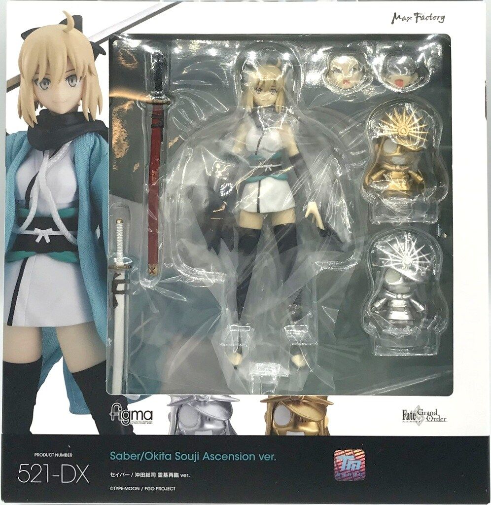 マックスファクトリー figma セイバー/沖田総司 霊基再臨ver