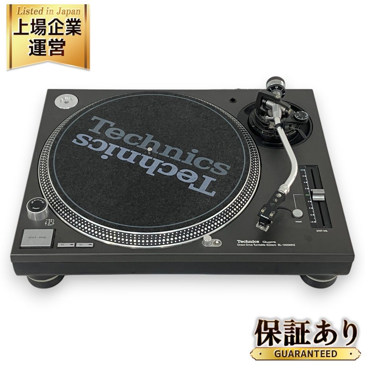 Technics SL-1200MK5 ターンテーブル レコードプレイヤー SHURE M44-G 音響機材 N9495037 - メルカリ