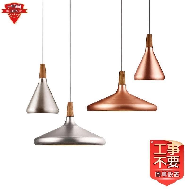 Panasonic ペンダントライト 2個セットr♡Grandma様専用 主照明