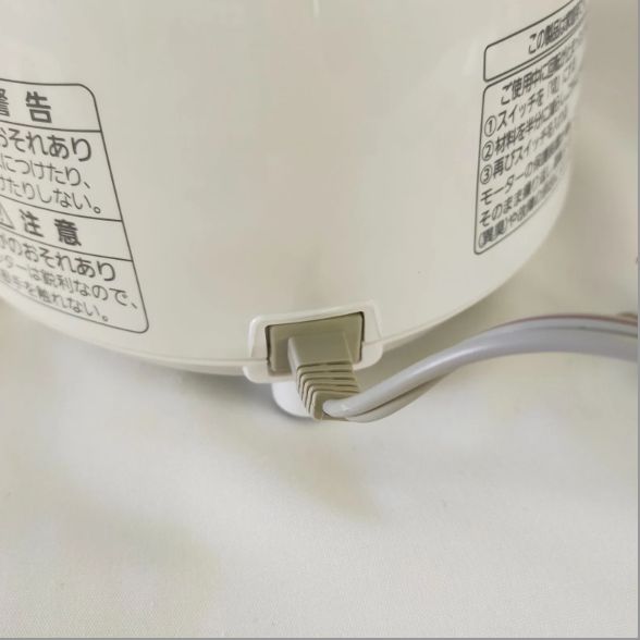 パナソニック ミキサー 1台2役(ミキサー/ミル)レシピブック付 パナソニック ミキサー 1台2役(ミキサー/ミル)レシピブック付