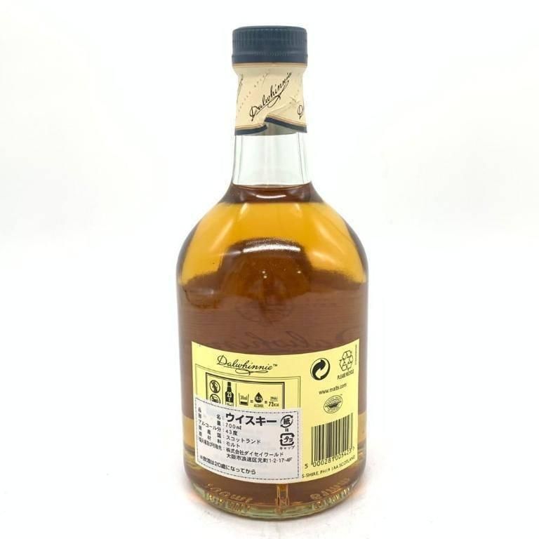 ダルユーイン 15年 旧ラベル 700ml 43% DAILUAINE【N4】 ダルユーイン 15年 旧ラベル 700ml 43% DAILUAINE【N4】