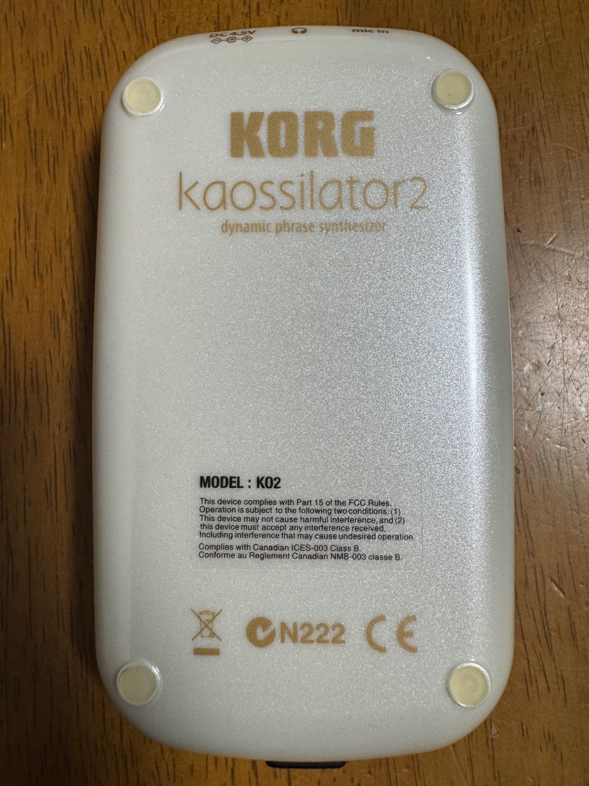 KORG kaossilator2 カオシレーター2 専用ポーチつき