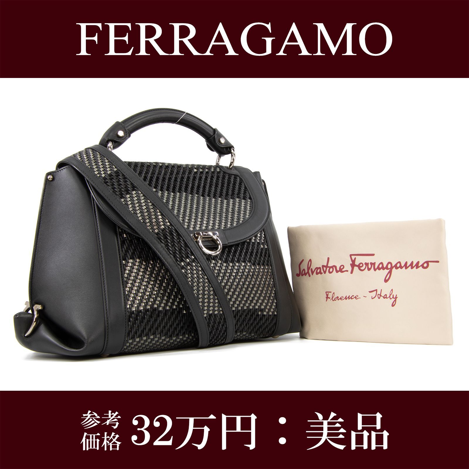本物 送料無料 フェラガモ 2WAYショルダーバッグ ハンドバッグ 