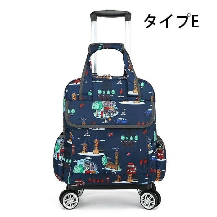 トートバッグ キャリーバッグ