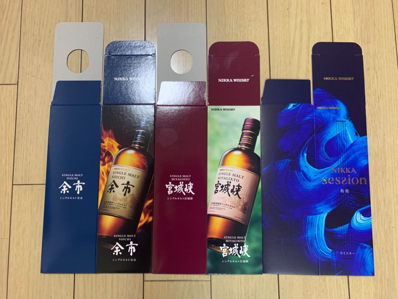 セール 余市、宮城峡、セッション ウイスキーカートン 化粧箱のみ