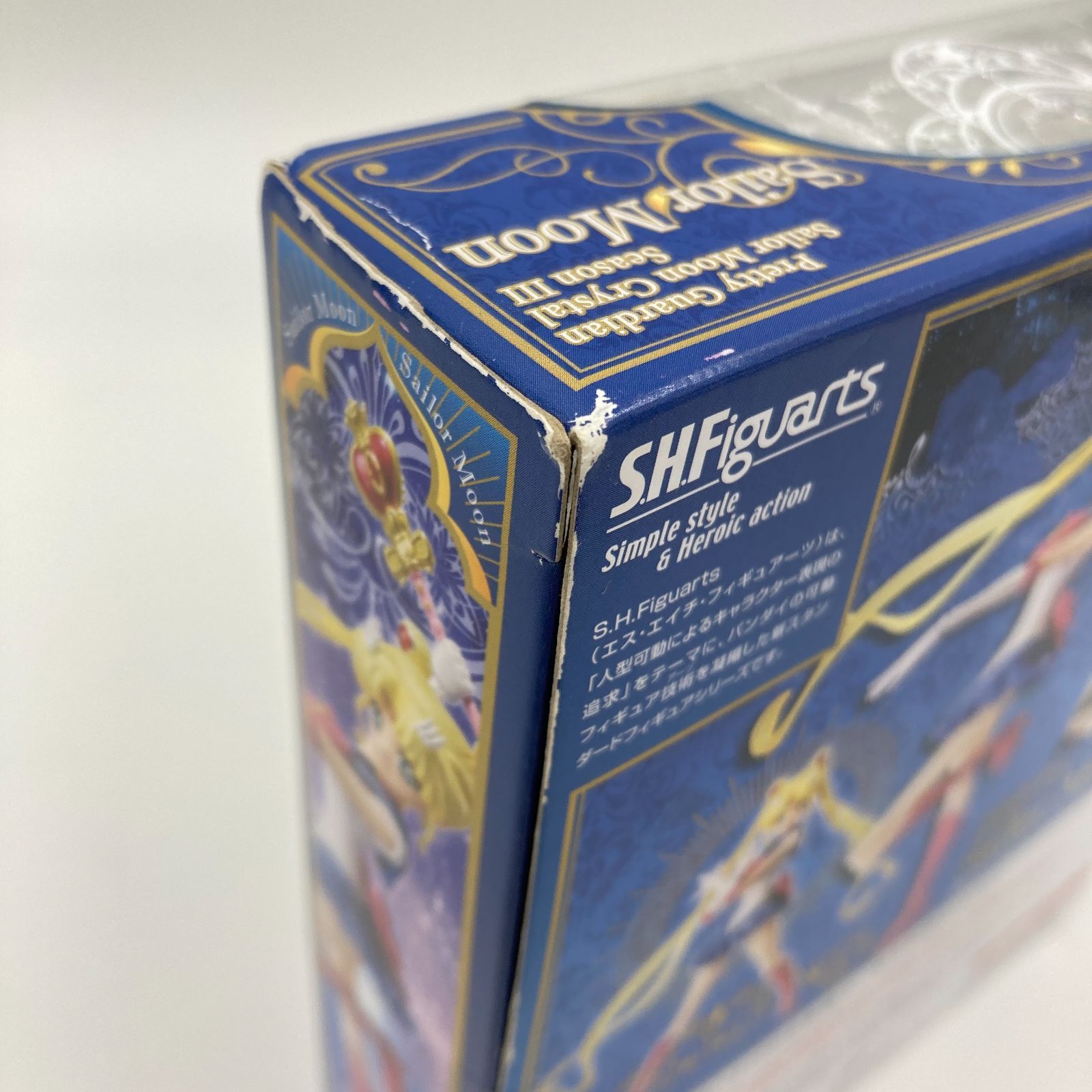 美少女戦士セーラームーンCrystal