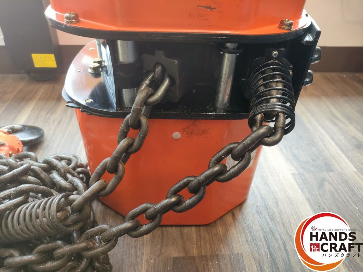 中古】日立 2t チェーンホイスト 3相200V 揚程9m ※電源配線が逆です